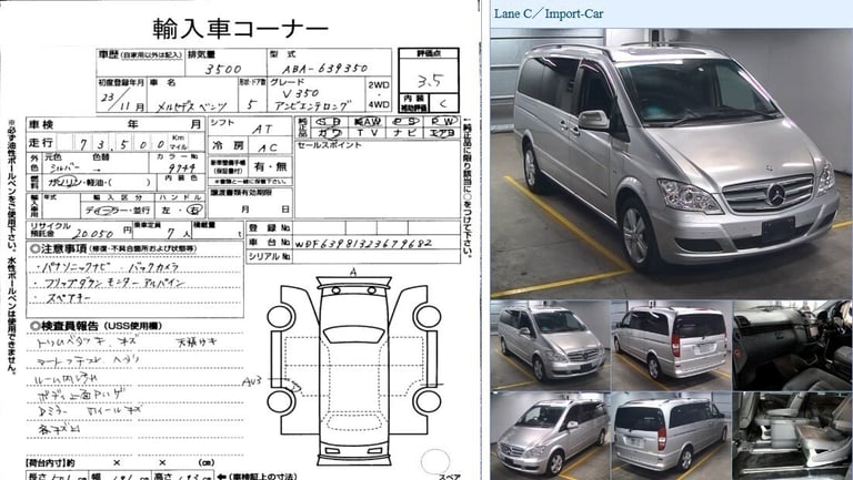 FRESH IMPORT 2011 MERCEDES-BENZ V350 AMBIENTE VIANO LONG WHEEL BASE 3.5 V6 AUTO