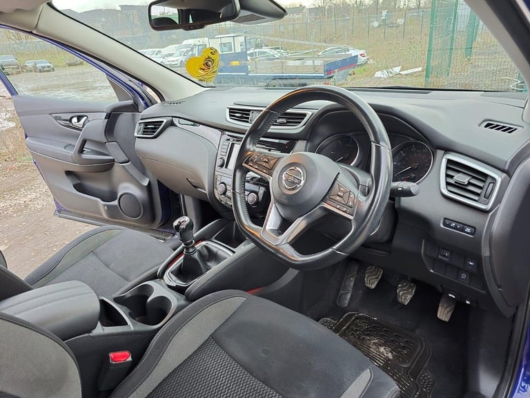2019 Nissan Qashqai 1.5 dCi Acenta Premium Euro 6 (s/s) 5dr SUV Diesel Manual