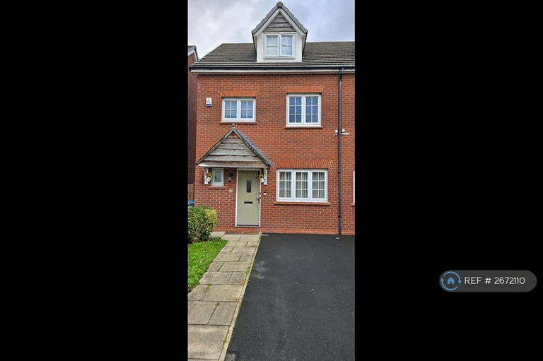 4 bedroom house in Edgewood Road, Manchester, M9 (4 bed) (#2672110)