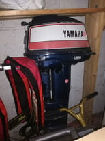 Yamaha 9.5 outboard engine 