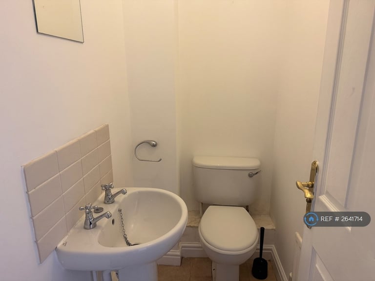 3 bedroom house in St. Katherines Mews, Hampton Hargate, Peterborough, PE7 (3 bed) (#2641714)