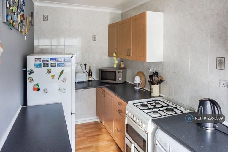 3 bedroom house in Fox Road, Whitwell, Worksop, S80 (3 bed) (#2653539)