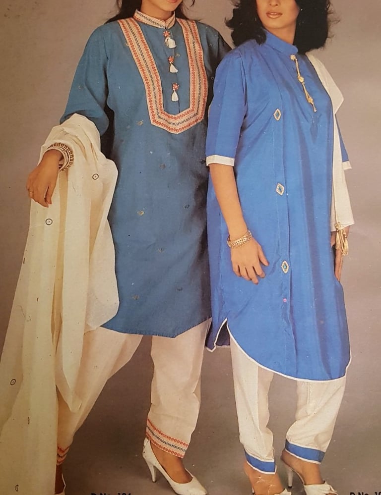 image for Alterations To Clothes. Tailoring, Sewing and Curtain Alterations