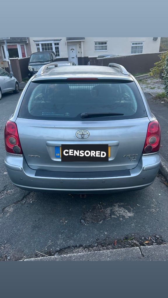 Toyota, AVENSIS, Estate, 2008, Manual, 2231 (cc),5 doors - Image 5