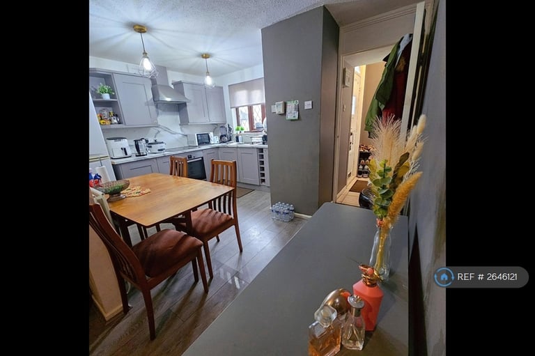 3 bedroom house in Bowlingfield, Ingol, Preston, PR2 (3 bed) (#2646121)