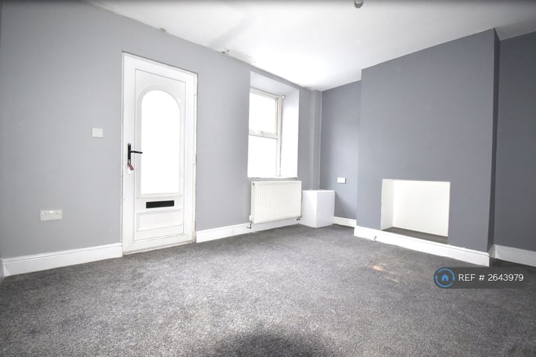 4 bedroom house in Dalzell Street, Moor Row, CA24 (4 bed) (#2643979)