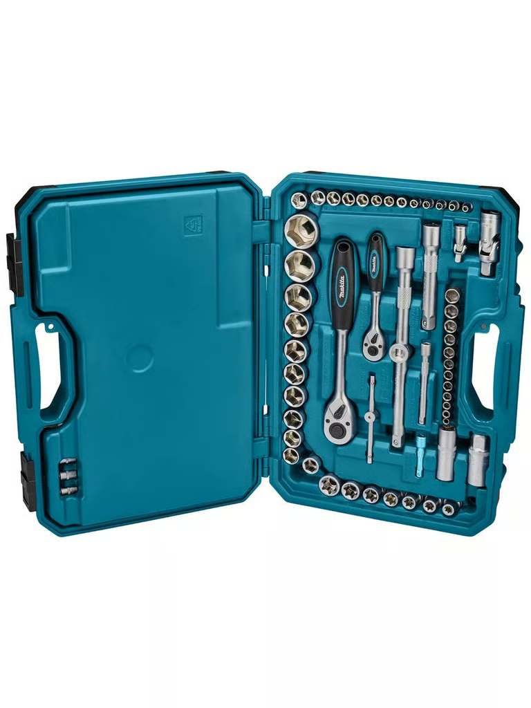 🪛 Makita 221 Piece Maintenance Set – Brand New 🪛