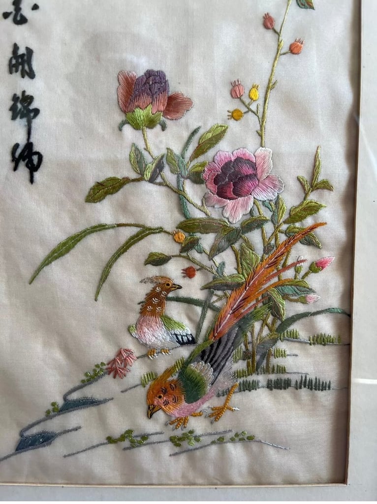 Vintage Framed Chinese Silk Embroidered Scenes Peacock + Birds + Flowers x 2
