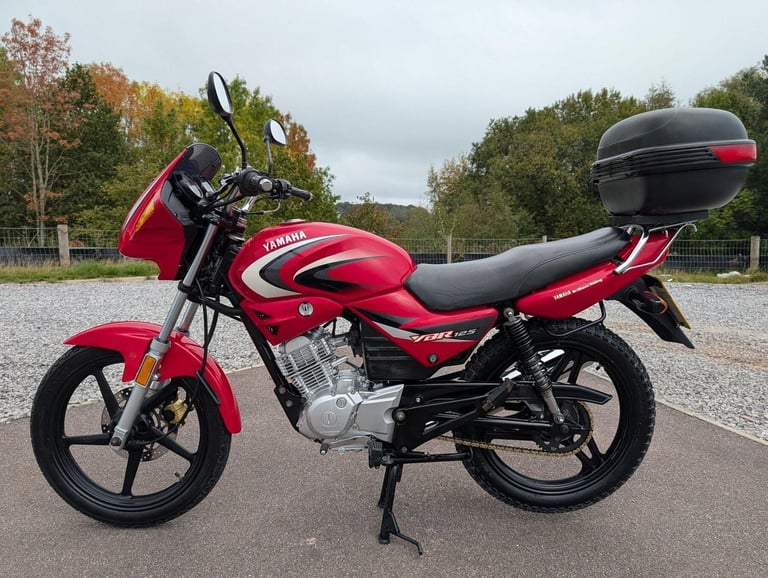 2006 Yamaha YBR 125