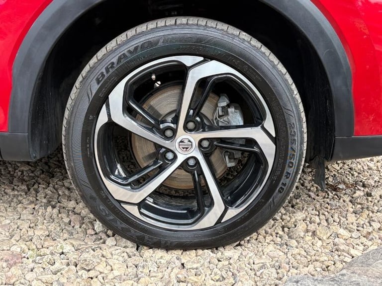 2023 MG MG HS 1.5 T-GDI Trophy SUV 5dr Petrol DCT Euro 6 (s/s) (162 ps) ESTATE Petrol Automatic