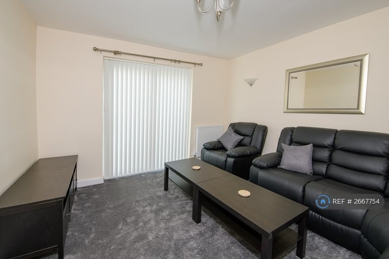 4 bedroom house in Colgate Crescent, Manchester, M14 (4 bed) (#2667754)