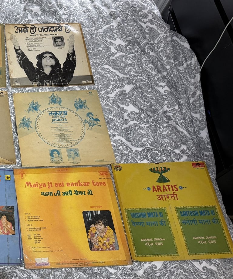 Collection of Indian Hindi Punjabi Hindu Bhajan vinyl rare records ranging from 1960's to 1970's 