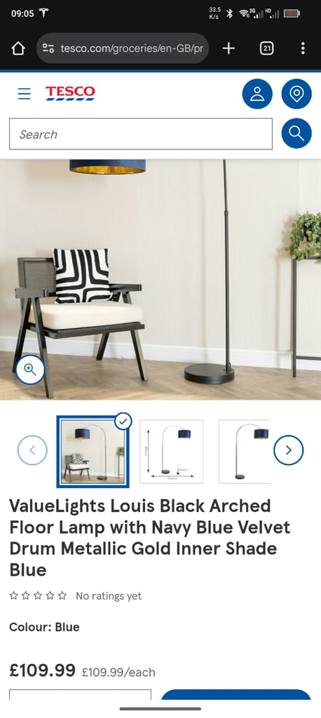 ACTUALLY FREE - Lamp 