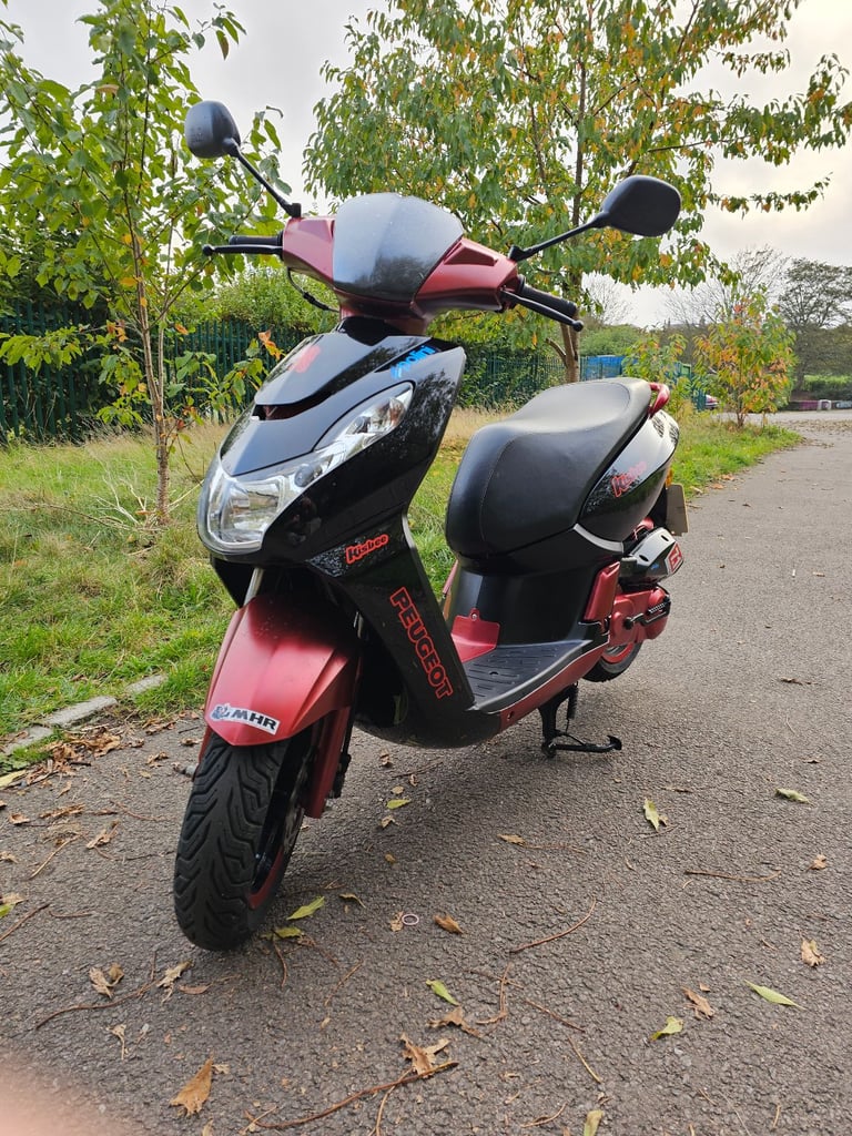 Peugeot, KISBEE, 2016, 49 (cc)