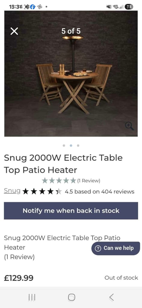 Patio heater