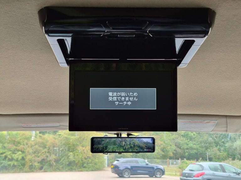 2009 Nissan Elgrand Highway Star 2.5 V6 Auto 8 Seater MPV 57k Miles only Ulez Compliant MPV Petro...