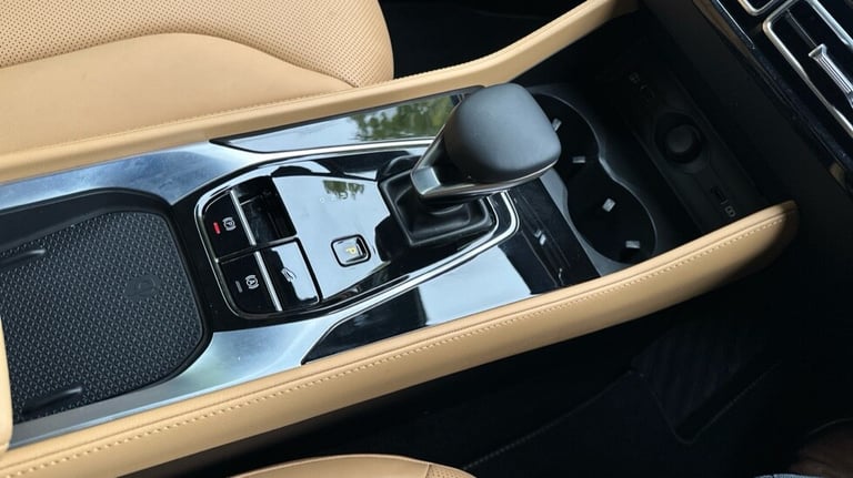 2024 MG MG HS 1.5 T-GDI PHEV Trophy 5dr Auto Hatchback Petrol Parallel PHEV Automatic