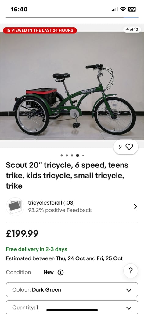 20” trike 