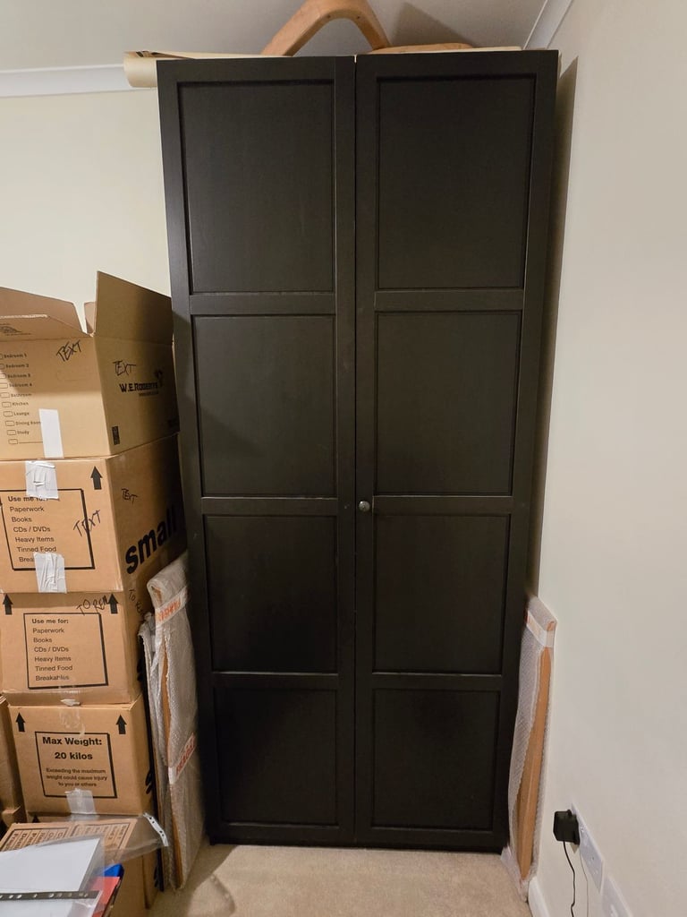 image for IKEA Pax cupboard tall FREE
