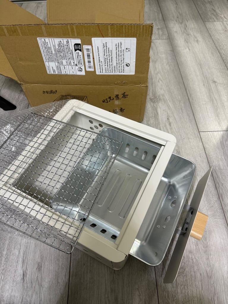 Barbecue grill