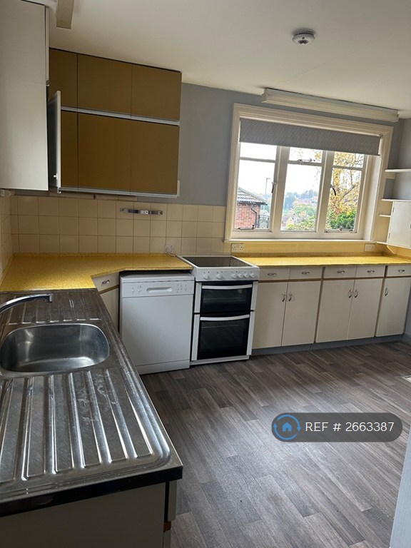 4 bedroom house in Bowhill, Kettering, NN16 (4 bed) (#2663387)