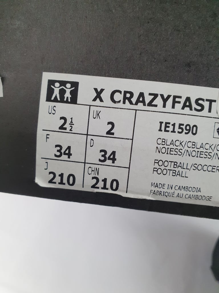 Adidas size 2 uk 