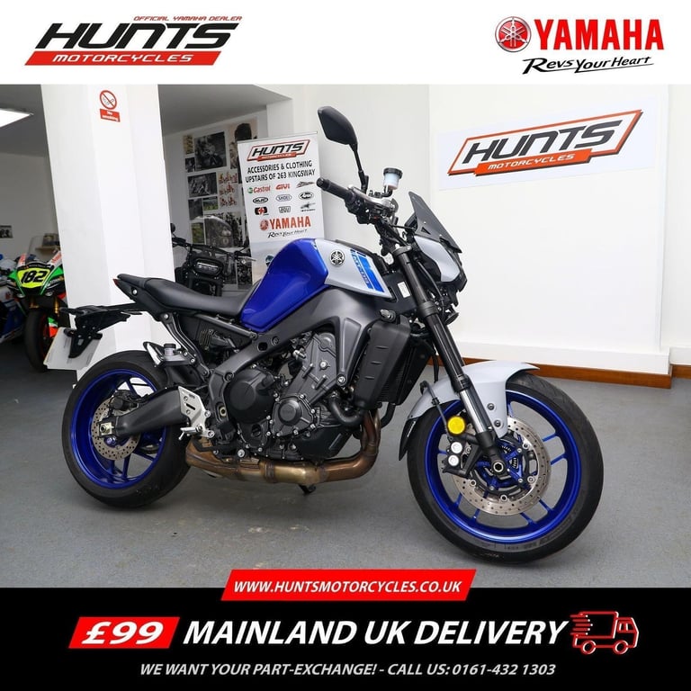 image for 2021, '21 Yamaha MT09. 1 Owner. JUST 1,569 MILES. Lovely Bike Throughout. £7,495