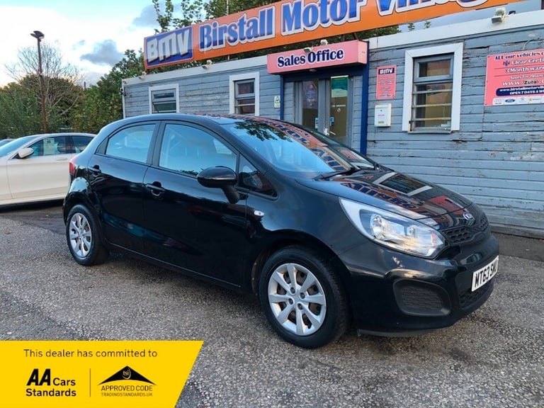 image for Kia Rio 1