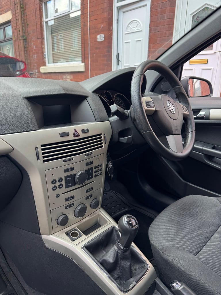 Vauxhall, ASTRA, Hatchback, 2007, Manual, 1598 (cc), 5 doors