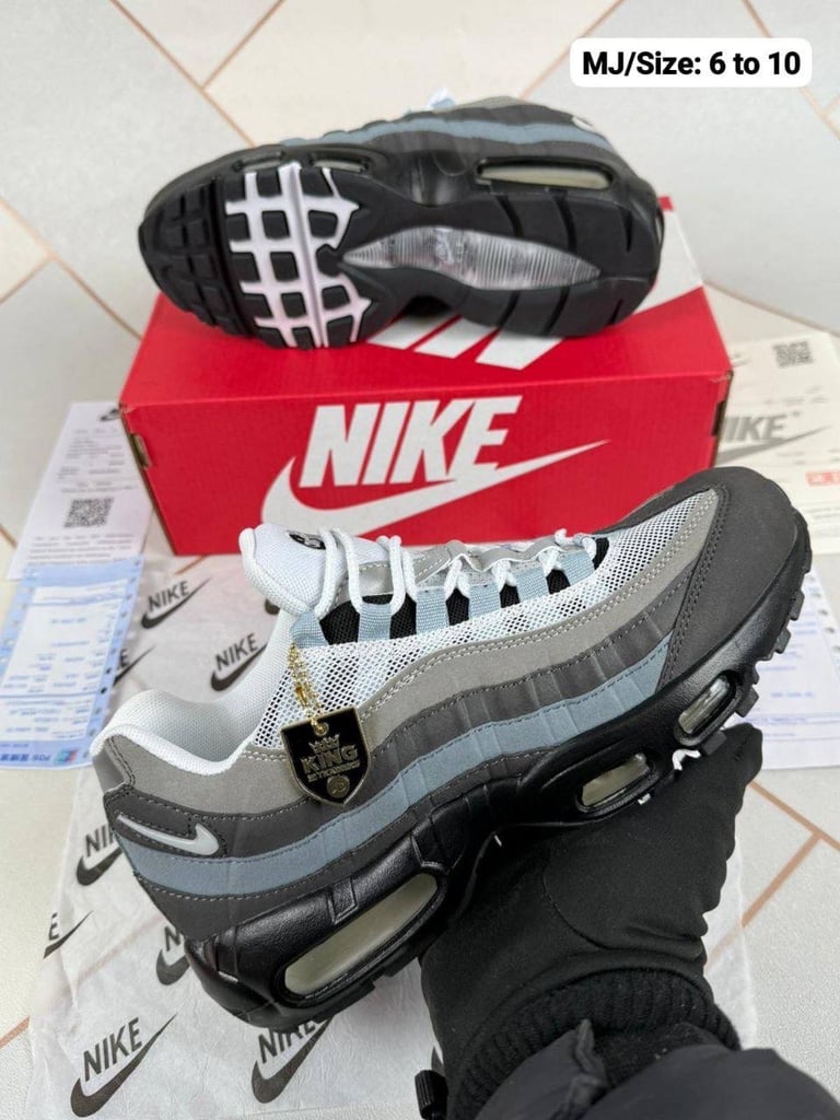 Nike Air Max 95s