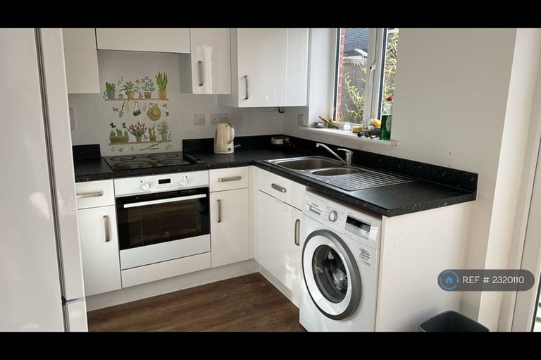 2 bedroom house in Owens Road, Coventry, CV6 (2 bed) (#2320110)