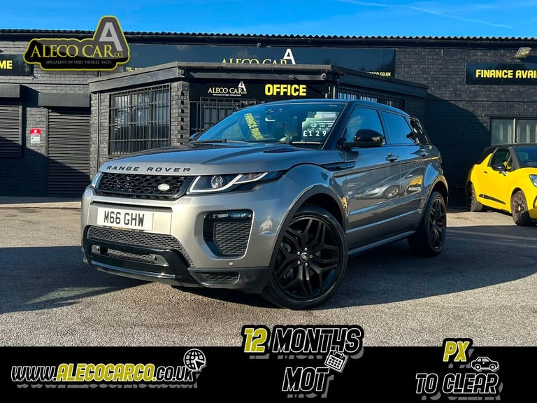 image for LAND ROVER RANGE ROVER EVOQUE 2.0 SD4 HSE Dynamic 2017