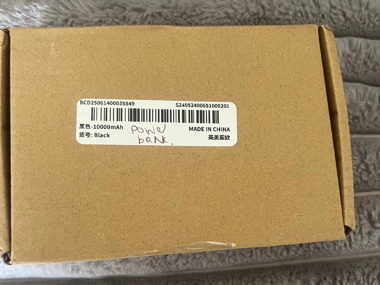 Brand new power bank 