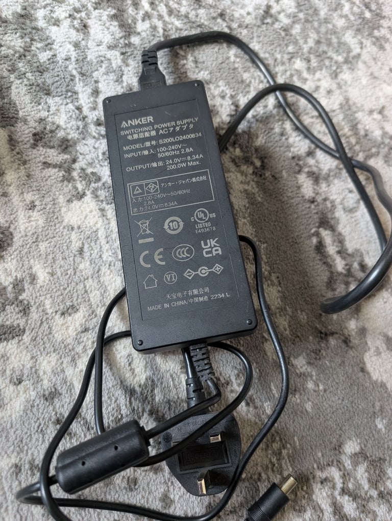 Anker 555 Portable Power Station 