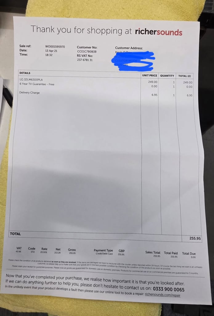 LG 32" TV