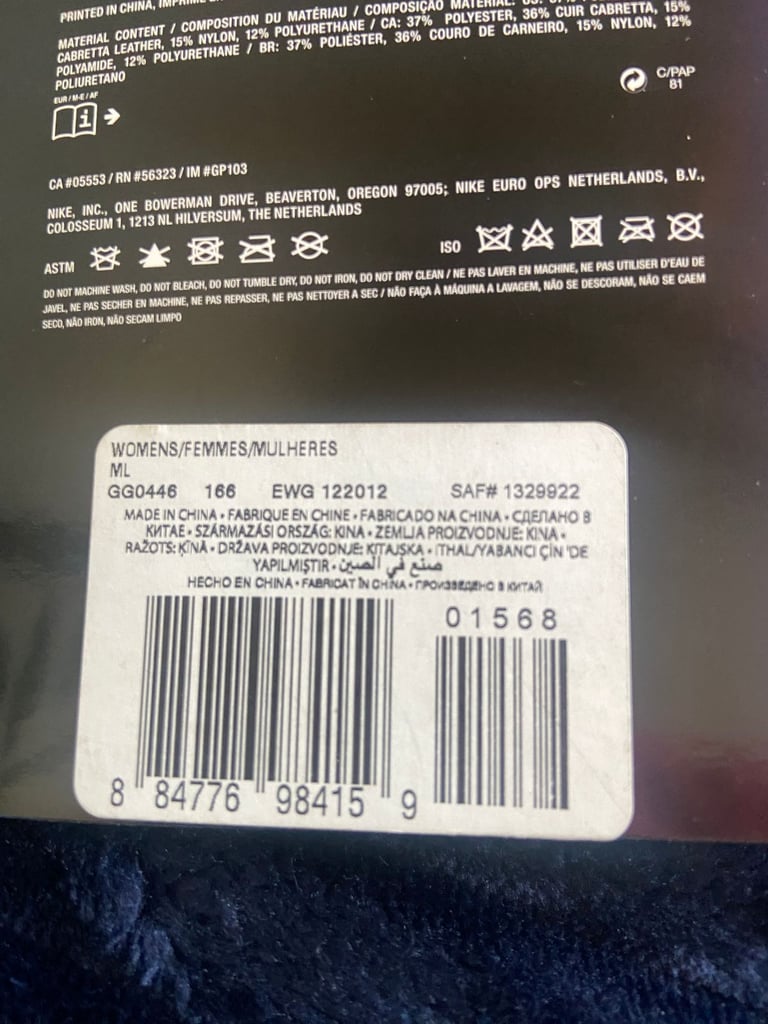 Nike Summerlite Women's Golf Glove