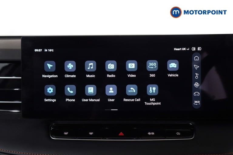 2025 MG MG HS 1.5 T-GDI Trophy 5dr DCT SUV Petrol Automatic