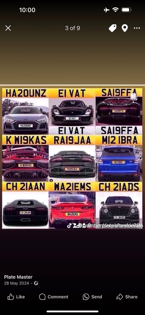 image for Private number plate 