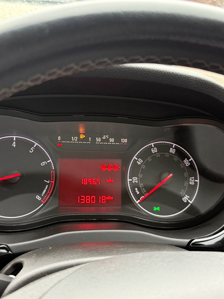 Vauxhall, CORSA, Hatchback, 2015, Manual, 1398 (cc), 5 doors