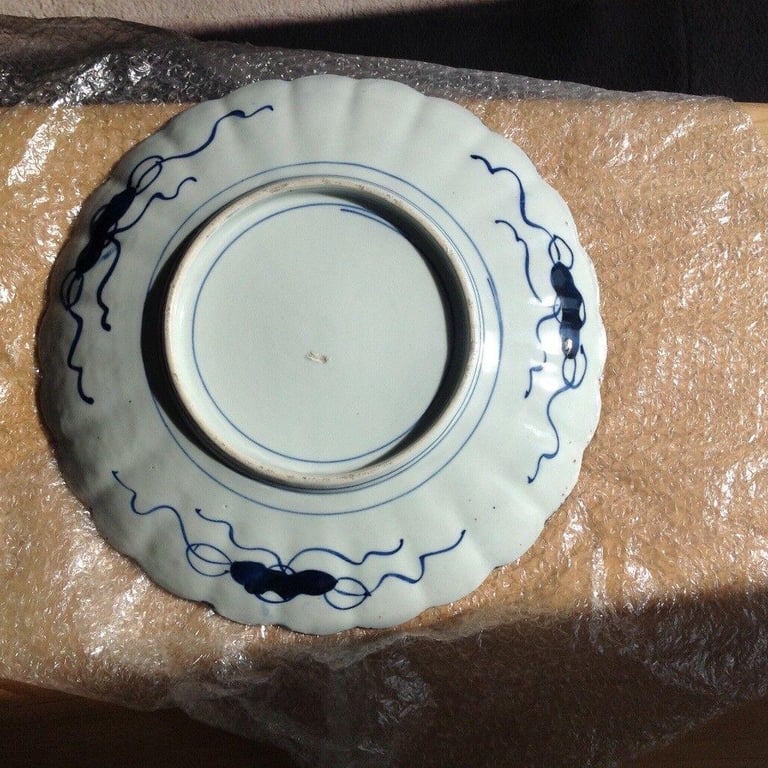 Antique Japanese Imari 12inch/30cm plate circa 1880