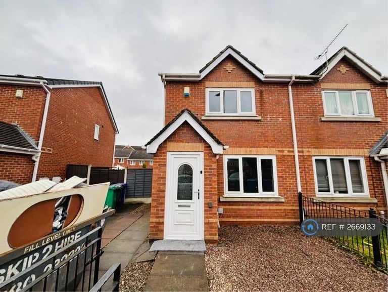 2 bedroom house in Venture Scout Way, Manchester, M8 (2 bed) (#2669133)