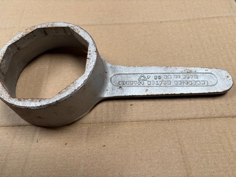 image for Immersion heater spanner