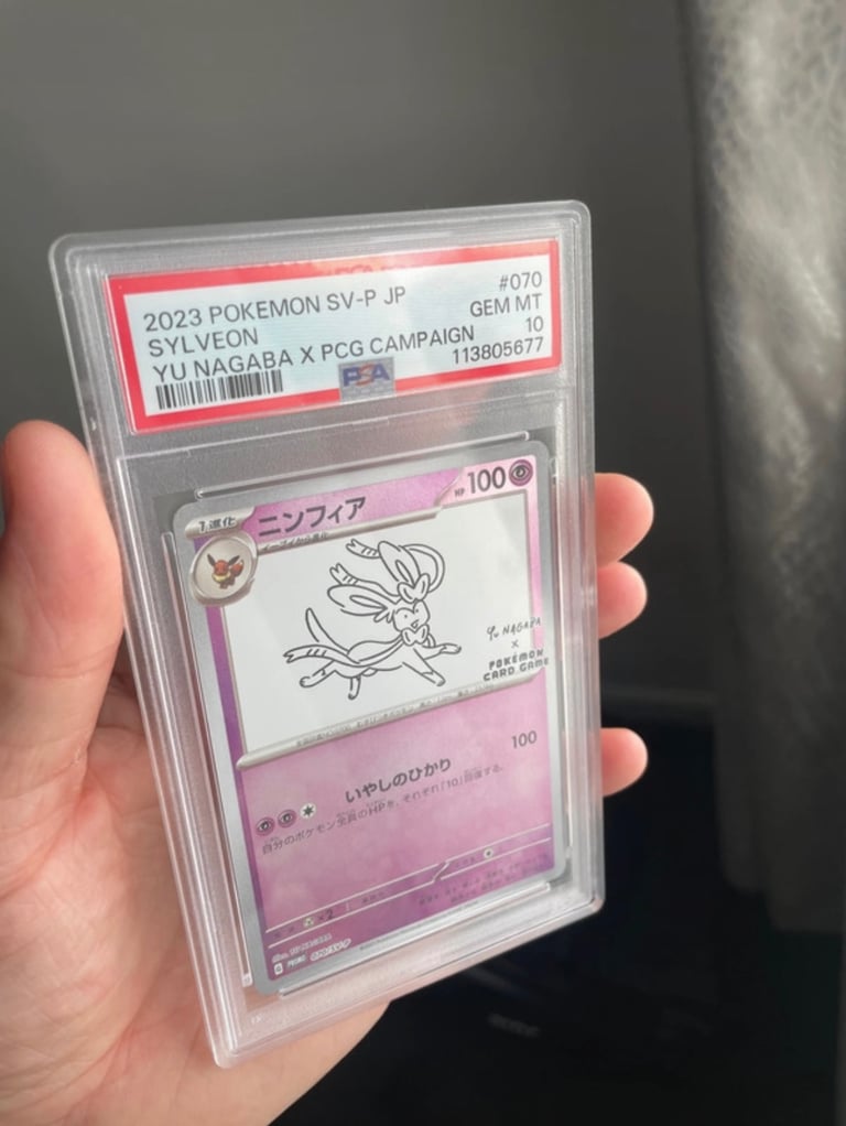 image for PSA 10 Sylveon Yu Nagaba X PCG Campaign Promo 