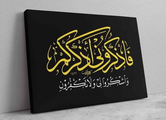 Arabic Classes