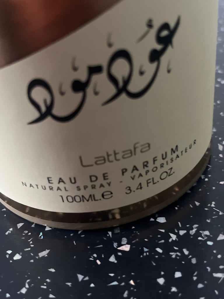 Laffafa Dubai oud mood perfume 100ml