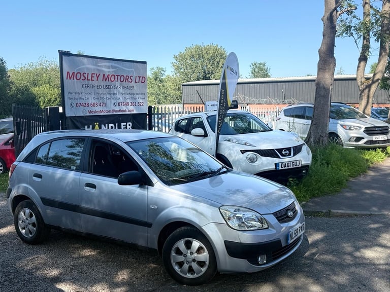 2009 Kia Rio 1.4 Chill 5dr HATCHBACK Petrol Manual