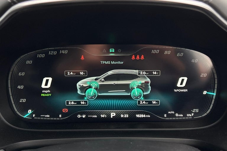 2023 MG MG HS 1.5 T-GDI PHEV SE 5dr Auto ESTATE PETROL/ELECTRIC Automatic
