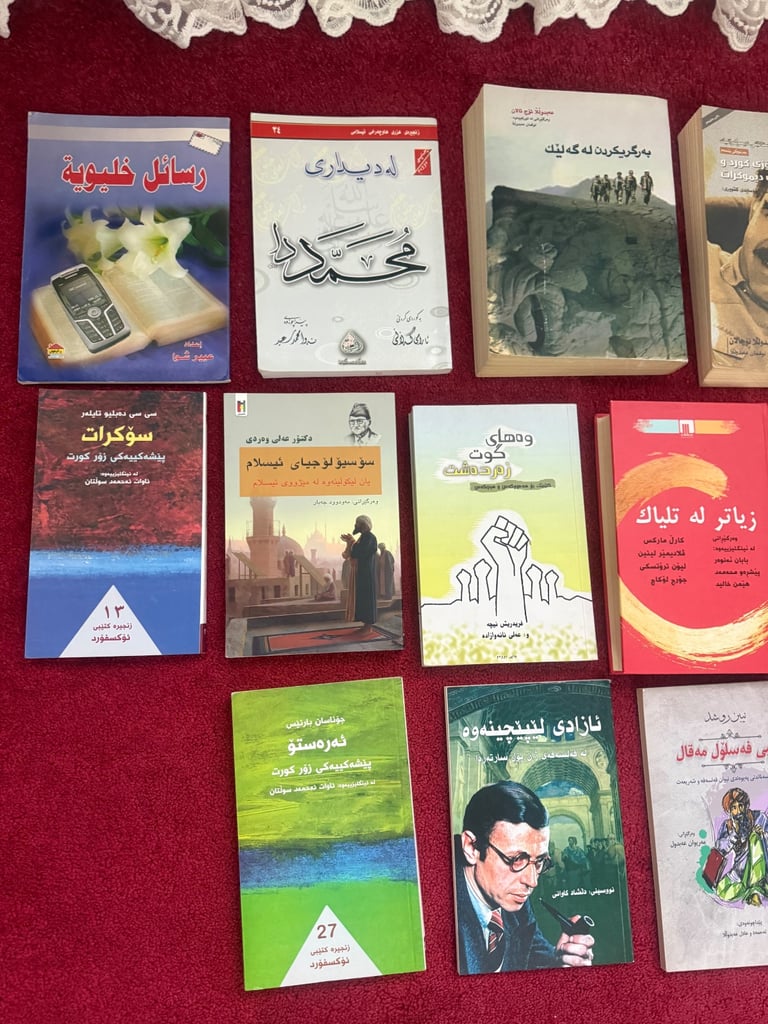 Kurdish books 📚