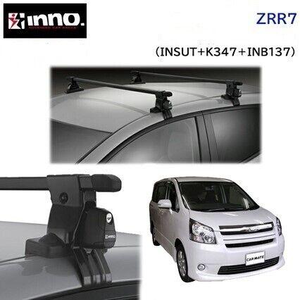 image for ROOF RACK BAR SET FOR TOYOTA VOXY/NOAH (2007-14) JAPANESE IMPORTS