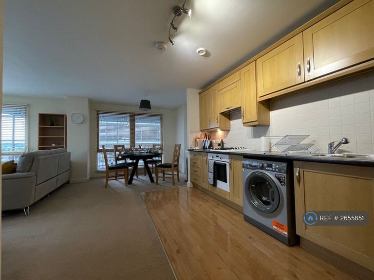 2 bedroom flat in Mayer House, Reading, RG1 (2 bed) (#2655851)